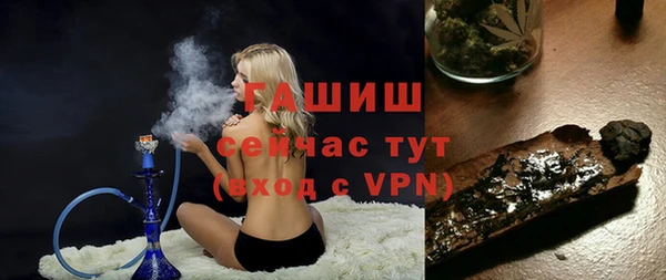 меф VHQ Абаза