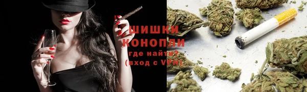 синтетический гашиш Абдулино