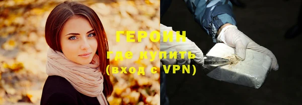 ALPHA PVP Алексеевка