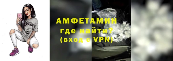 мяу мяу мука Абинск