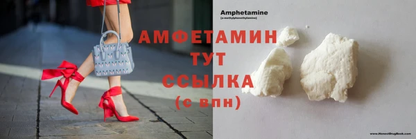 mix Алзамай