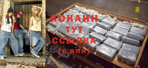 бошки Михайлов