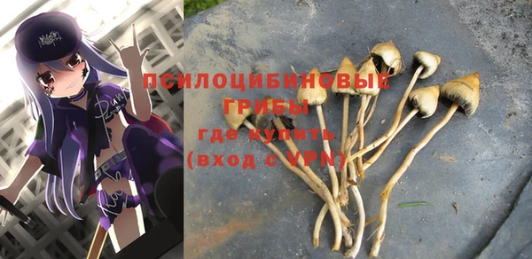меф VHQ Абаза