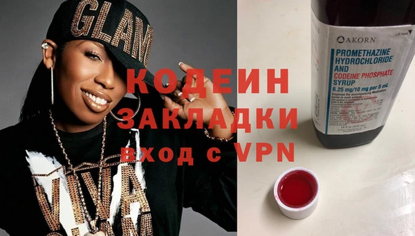 а пвп мука Михайловка