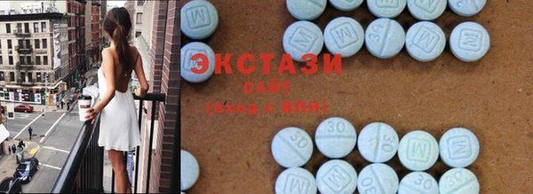 mix Алзамай
