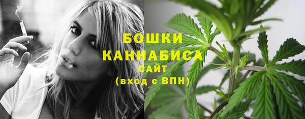 синтетический гашиш Абдулино