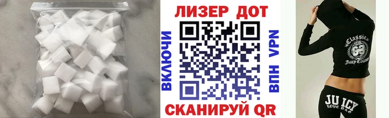 LSD-25 экстази ecstasy  Усолье 