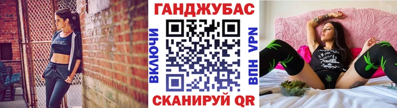 Конопля SATIVA & INDICA  купить наркоту  Усолье 